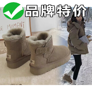 Pull back fur integrated snow boots for women 2025 autumn and winter new style plus velvet thickened warm anti-slip cotton shoes khaki 38