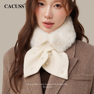 Cacuss scarf women's autumn and winter plush small scarf cross fur collar fashionable cold protection neck protection warm new year's day gift