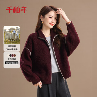 Qianbainian 100% sheep wool thickened warm cardigan sweater for women autumn and winter new double-sided zipper stand collar loose jacket red l