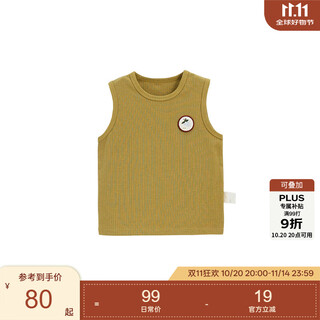 White wheat2025 children's new summer style waistcoat tencel wool boys and girls round neck casual thin vest yellow 90 cm