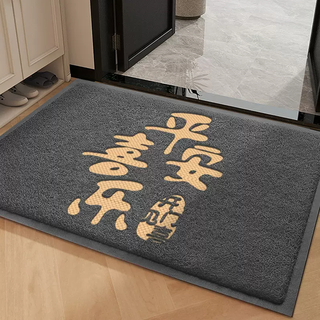 Yusenyi high-end anti-slip door mats, door wire ring foot mats, door carpets, entry door mats, door mats, xile and peaceful gray (upgraded embossed hot stamping), 50 pieces, 50x80cm (upgraded to extra thick, not broken in 5 years)
