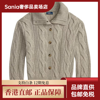 Polo ralph lauren coarse cable knit sweater for women, gray green xs