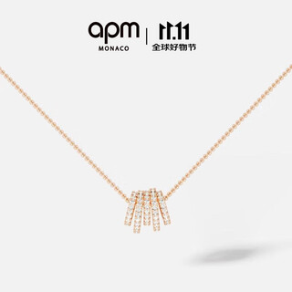 Apm monaco multi-circle white flash zirconium pendant adjustable necklace neck chain jewelry gift sweater chain