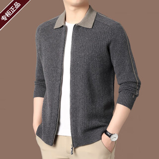 Emz ordos city 100 pure cashmere cardigan men's lapel zipper sweater autumn and winter new cardigan warm jacket new lime 2xl 180