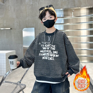 小红书爆款儿童装男童冬装加绒卫衣2025新款秋冬款中大童加厚冬季 黑色 cm 120