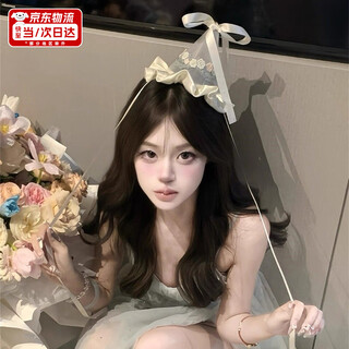 Shui yunmiao birthday hat, hairpin, headdress, women's hat, ceremonial feather princess, party atmosphere, photo and photo props for celebrating birthday, flower streamer birthday hat - hairpin type, not easy to fall off