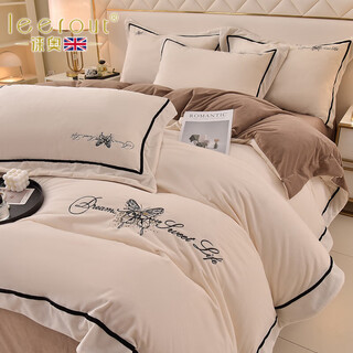 Leerout winter warm quilt core type a baby velvet quilt cover in one removable and washable coral velvet embroidered double-sided velvet butterfly language - off-white spelled coffee 1.8m five-piece bed sheet set (quilt cover 4jin jin is equal to 0.5kg, quilt core 5jin jin is equal to 0.5kg)