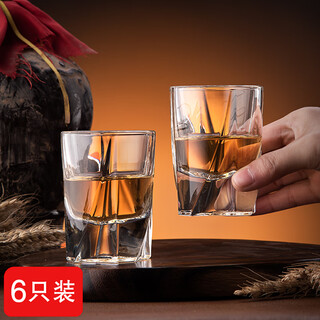 Liexuan high-looking two-liang white wine glasses 6 sets thickened glass wine glasses business home wine divider one-cup wine set square bottom short white wine glasses 6 pieces
