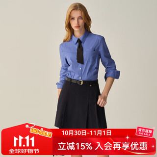 Eland small waist yilian shirt women's short cotton lapel commuting top 2025 autumn new style blue (50) blue m /165