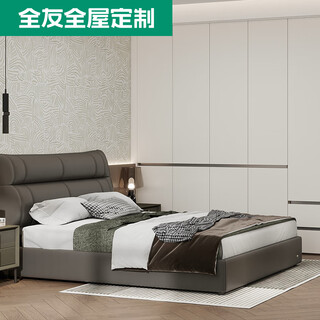 Quanyou (quanu) quanyou whole house customized package, move in with wooden doors, background wall, bathroom, curtains, cabinets, custom-made new house decoration 28888 whole house package (the specific amount is subject to the design plan)