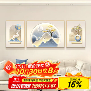 Mao jiujiang cream style furui continuous living room decoration painting high-end sofa background wall hanging painting triptych mural