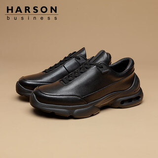 Harson men's thick-soled casual leather shoes autumn and winter commuting heightening business sports walking shoes black 44
