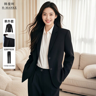 Hanmanke no-iron suit jacket for women 2025 new women's suit business interview professional formal wear commuting high-end wear