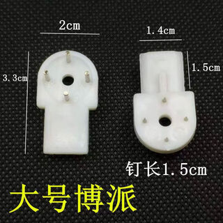 Yusen yi autobot seamless nail wall hanging film photo frame photo wall hook hanging wall no punching invisible nail hanging picture large autobot 500 pieces