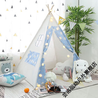 维诺亚儿童帐篷室内小帐篷玩具屋生日派对ins房间装饰帐篷儿童室内拍照 蓝兔白色帐篷 1.6米