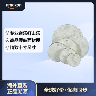 Remo 25cm fiberskyn frame drum, wooden drum body, world music percussion instrument, dedicated for music teaching, 10 inches (approx. 25 cm)