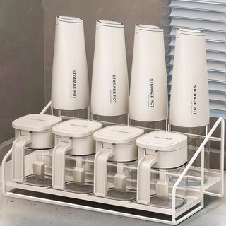 Sungsa japanese seasoning bottle set complete set of oil pot seasoning container soy sauce bottle vinegar bottle high-end seasoning jar seasoning bottle storage 9-piece set oil pouring pot 500ml *4 + seasoning jar *4 + storage rack