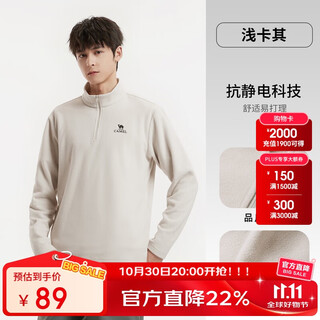 Camel (camel) outdoor fleece jacket for women with stand-up collar, windproof, heated, warm and anti-static jacket with inner liner, polar fleece jacket for men k172