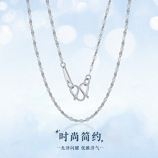 Wanfulong pt950 platinum platinum necklace authentic clavicle chain women's lips birthday gift for girlfriend all specifications will be refunded or replenished according to actual weight.