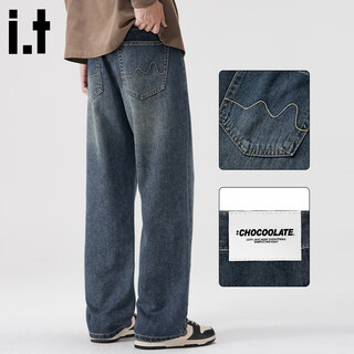 Chocoolateit american retro jeans men's winter new straight loose wide-leg casual pants retro blue 32