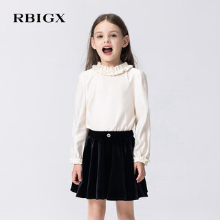 Rbigx shirt xs4cr2913 beige 110