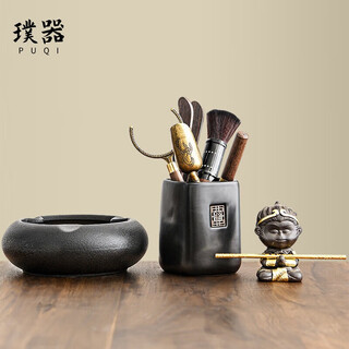 Puqi black pottery sifang laifu tea ceremony six gentlemen round ashtray wukong tea pet three-piece set tea clamp tea spoon pot keeping pen