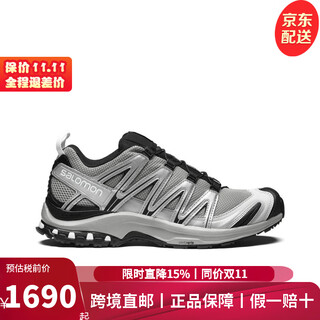 Salomon xa pro 3d adv men and women same style sports outdoor off-road low-top breathable running shoes casual hiking shoes gray 38
