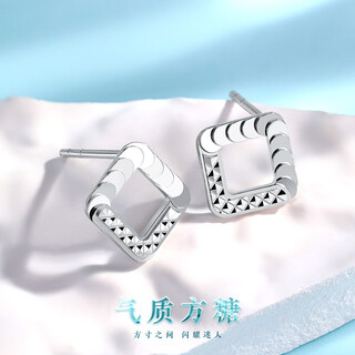 Wanfulong genuine platinum pt950 popular sugar cube earrings for women, a pair of platinum sparkling earrings, a birthday gift for your girlfriend, platinum pt950, one item, one certificate, one pair (free silicone ear plugs) 1.86g