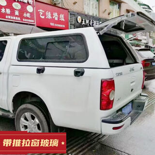 Litian dongfeng ruiqi 67p66p65p62d changyou pickup truck inclined cover metal rear cover high cover modification accessories with sliding window glass remarks models
