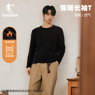 Jordan fleece long-sleeved t-shirt men's jacket autumn and winter warm sports casual lining base layer fleece top black xl