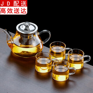 Zhengyang glass tea set small set household kung fu teacup teapot heat-resistant transparent scented tea black tea simple tea drinking set 400 pots + 4 transparent cups 5 pieces