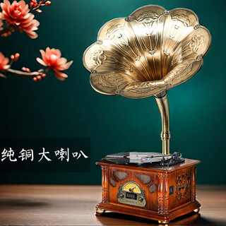 Jinmo retro phonograph mini vinyl record player bluetooth old antique flow sound machine solid wood phonograph s7 d99 brown-53cm copper speaker-built-in subwoofer free genuine records