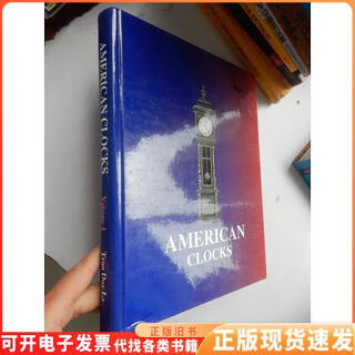 英文原版 American Clocks Volume 1(美国时钟 第一卷)内附价格更