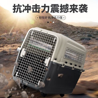 Jipindi pet international standard air cage medium and large cage for dogs out and check portable cats for car travel and air transport no. 1 plastic window air china and shenzhen airlines are not allowed