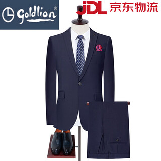 Goldlion g+ goldlion suit suit middle-aged men professional groomsmen groom wedding dress business casual formal men's suit blue suit 25110 s 165