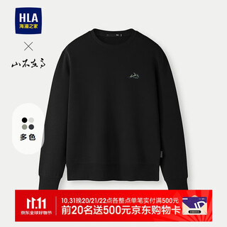 Hla hailan house sweatshirt men's autumn 25 mountain is not high series round neck embroidered soft long-sleeved men