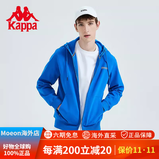Kappa cardigan hoodie back-to-back sweatshirt men's sports casual cardigan top jacket k0d12mk01 fritillary blue k0d12mk01-8112 m