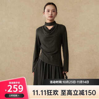 Nishimachi muraya (setirom) korean style women's blouse 2025 winter new style swing collar pinch pleated sexy top xhad10445 dark gray one size