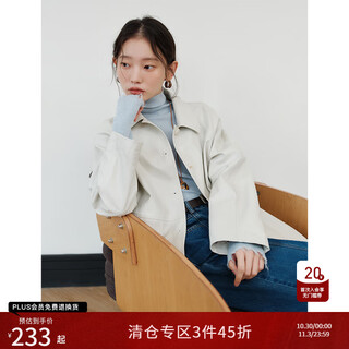 Ziqiao little new retro revival black pu leather jacket women's design 2024 autumn new jacket top sand white xxs (1 size)