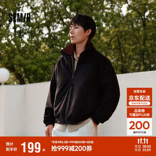 森马（Semir）防护外套|夹克男冬双面穿防风三防2025户外宽松上衣109725108101