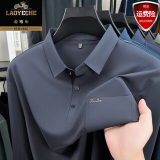 Classic car high-end mulberry silk long-sleeved t-shirt for men 2025 lapel real pocket autumn middle-aged and elderly polo shirt loose top gray xl 130-150jin jin equals 0.5 kg