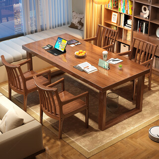 Huixun solid wood large desk open workbench home large board table living room study integrated long table parent-child study table walnut color #large board table 140cm*80cm*75cm desktop thickness 4cm