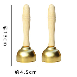 Nettong qibei kindergarten orff percussion instrument log set music teaching aids castanets sand hammer tambourine triangle iron double ring tube large wooden handle bell