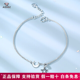 Aido diamond pt950 platinum moon night and stars bracelet for women, fashionable platinum star and moon bracelet for girlfriend, weight 2.3-2.5 grams + delivery certificate + free engraving