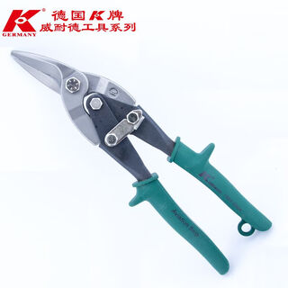 Demanke (demanke) german brand imported aviation scissors stainless steel plate iron scissors wire mesh scissors white iron industrial scissors multifunctional iron scissors (oblique mouth/right cut) 250mm