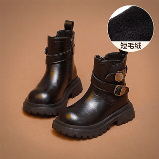 Wuma girls boots children princess martin short boots 2025 new winter girls style leather boots plus velvet warm second cotton