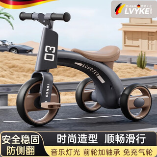 绿野客德国儿童玩具外出骑行三轮车1-6岁宝宝轻便可坐防侧翻脚蹬自行车 洛珊粉【灯光音乐款】骑滑二合一