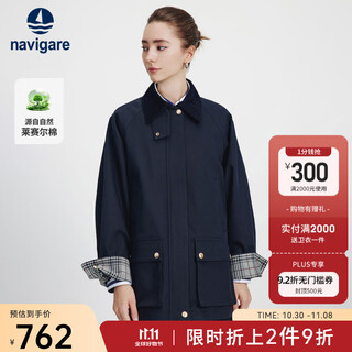 Navigare italian sailboat barn wind mid-length windbreaker women's 2025 autumn new comfortable commuting lapel jacket navy blue l
