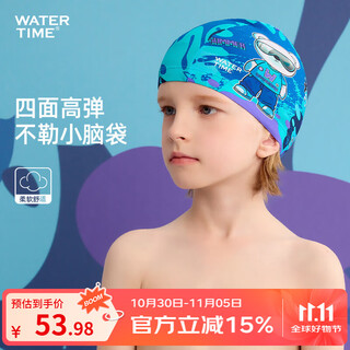 Watertime/shuichuan children's swimming cap boys and girls swimming cloth cap non-restrictive long hair ear protection swimming cap printing