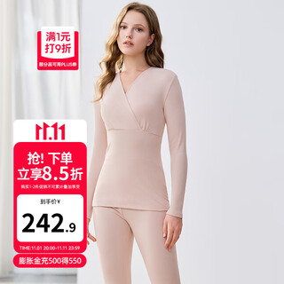 Emxee super leather maternity autumn clothes and autumn pants set autumn and winter breastfeeding confinement clothing warm underwear pink skin color no cup high warm heating pearl velvet l